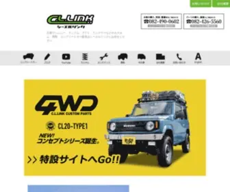 CL-Link.com(広島の4×4) Screenshot