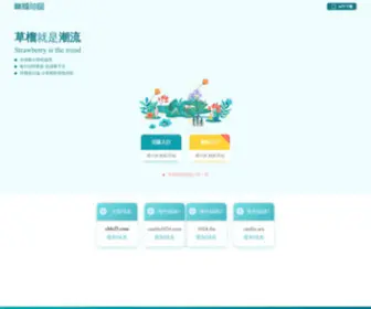 CL20E.com(CL 20E) Screenshot