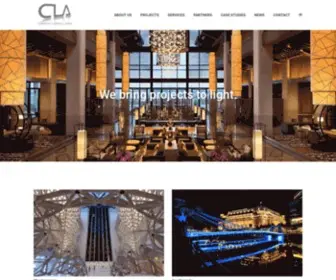 Cla.asia(Creative Lighting Asia) Screenshot