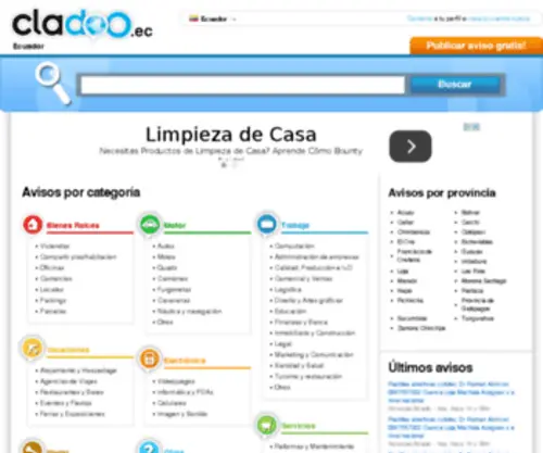 Cladoo.ec(Avisos gratis Ecuador) Screenshot