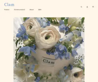 Clammm.com(클램) Screenshot