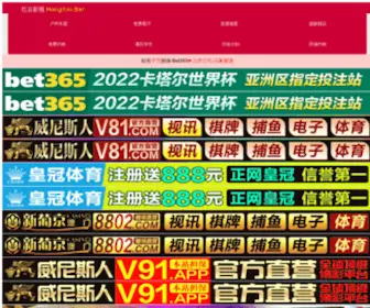 Clan519.com(⚽爸爸点这里⚽⎛⎝leyupt.top⎠⎞平台) Screenshot