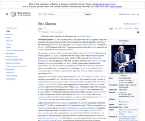 Claptononline.com(Eric Clapton Online) Screenshot