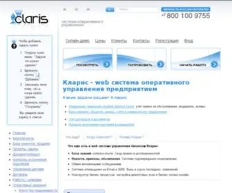 Claris.su(Кларис) Screenshot