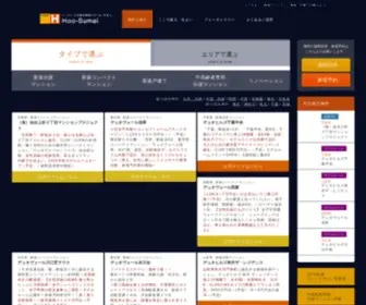 Clarstower.com(Bob备用) Screenshot