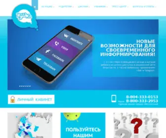 Classcard.ru(Classcard) Screenshot