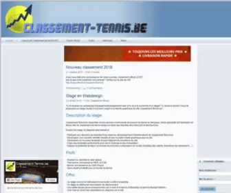 Classement-Tennis.be(Calcule ton classement de tennis AFT (Belgique)) Screenshot