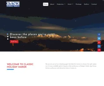 Classicholidaymakers.com(Armex Security PVt .Ltd) Screenshot