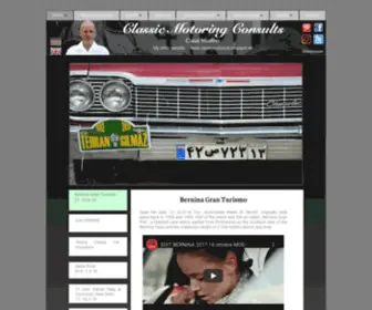 Classicmobil.de(Classicmobil) Screenshot