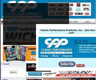 ClassicPerform.com(Disc Brake) Screenshot