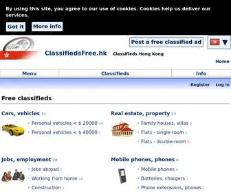 Classifiedsfree.hk(Free classifieds Hong Kong) Screenshot
