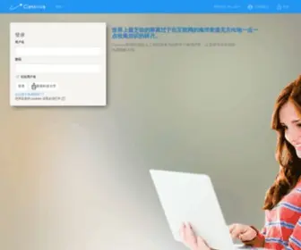 Classviva.org(Classviva) Screenshot