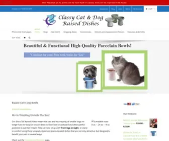 Classycatdishes.com(Classy Cat and Dog Dishes Classy Cat and Dog Dishes) Screenshot