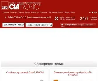 Clatronic.com.ua(Бытовая техника для дома CLATRONIC (Германия)) Screenshot