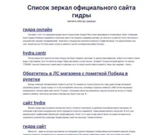 Claudiaabreu.com(Список) Screenshot