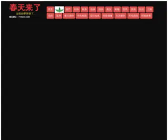 Claudiamarieblog.com(Claudiamarieblog) Screenshot