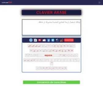 Clavier-Arabe.net(Clavier arabe) Screenshot