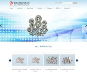 CLC-Nuts.com.tw(Taiwan Nuts Manufactures) Screenshot