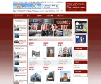 CLC002.com(門前仲町) Screenshot