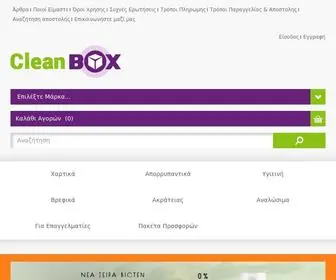 Cleanbox.gr(Καθαριστικά) Screenshot