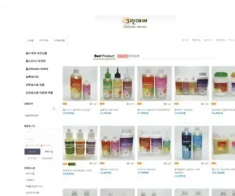 Cleanever.com(크린에버) Screenshot