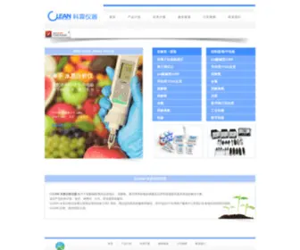 Cleaninst.com.cn(CLEAN水质分析仪器) Screenshot