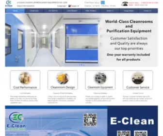 Cleanroomhub.com(E-CLEAN (YIJING) PURIFICATION EQUIPMENT CO., LTD) Screenshot