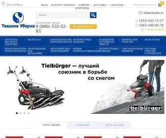 Cleantec.ru(Уборочная техника) Screenshot