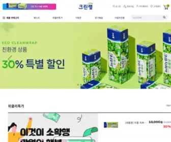 Cleanwrapmall.co.kr(크린랲몰) Screenshot