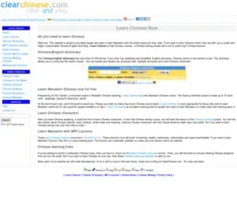 Clearchinese.com(Learn Chinese) Screenshot