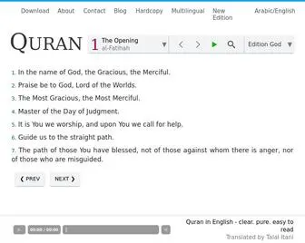 Clearquran.com(Quran in English) Screenshot