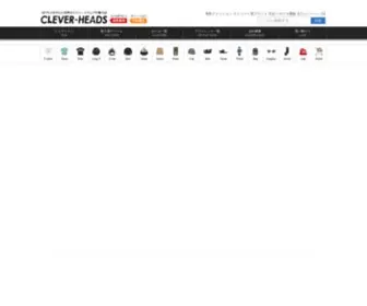 Clever-Heads.com(ヒップホップ) Screenshot