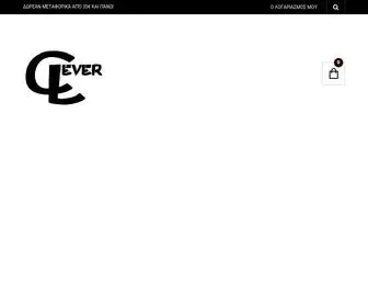 Cleverfc.gr(CLEVERFC) Screenshot