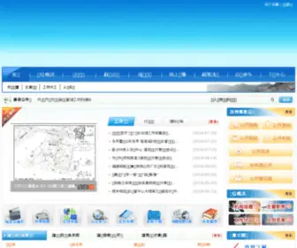 CLGHJ.com(长乐市城乡规划局网站) Screenshot