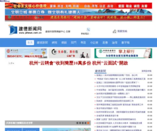 CLGKM.cn(CLGKM) Screenshot