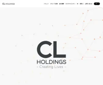 Clholdings.co.jp(CL HOLDINGS) Screenshot