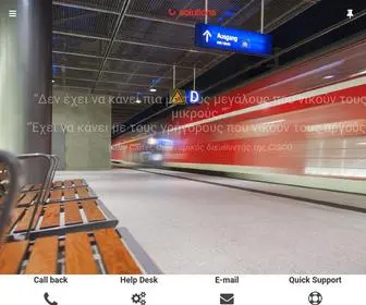 Click.solutions(Click solutions) Screenshot