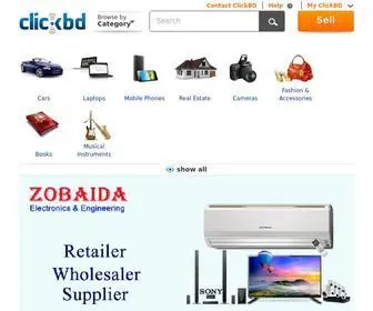 Clickbd.com(Low price in Bangladesh) Screenshot