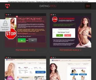 Clickdlink.com(Портал) Screenshot