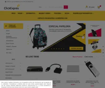 Clickexpres.com(Jardín) Screenshot