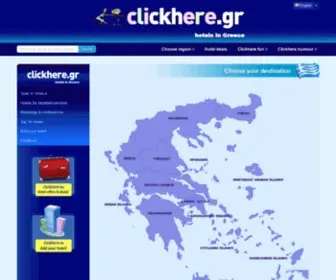 Clickhere.gr(Hotels in Greece) Screenshot