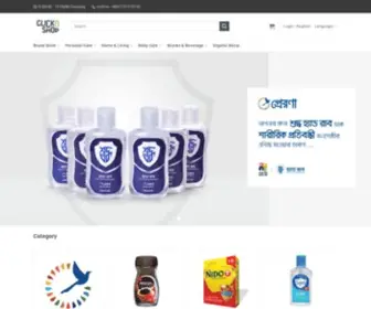 Clicknshop.com.bd(Health, Baby, Personal Care Products) Screenshot