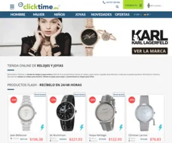 Clicktime.es(Relojes y joyas de marca) Screenshot