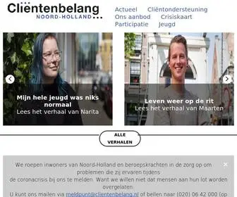 Clientenbelang.nl(Cliëntenbelang) Screenshot