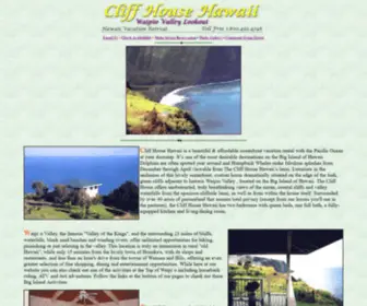 Cliffhousehawaii.com(Hawaii Vacation Rental) Screenshot