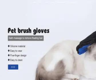 Clikv.com(Pet Supplies) Screenshot