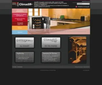 Climadiff.gr(Νο1 Κατασκευαστής Συντηρητών Κρασιού στη Γαλλία) Screenshot