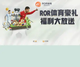 Climateactio2N.com(ROR体育) Screenshot