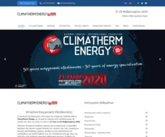 Climatherm.gr(Climatherm Energy 2024) Screenshot