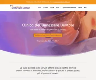 Clinicadelbenesseredentale.it(Clinica del benessere dentale) Screenshot